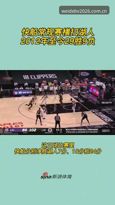 揭秘伟德BV官方注册系统：新手必知的五大操作细节与提现真相